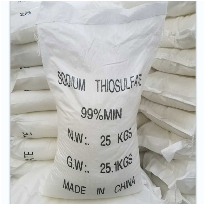 China Factory Sodium Thiosulfate Na2S2O3 Industrial Grade